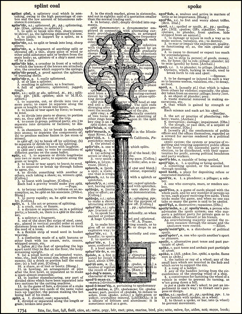 Skeleton Key Designs